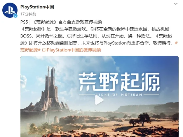 wechat_2025-07-29_100819_065.png