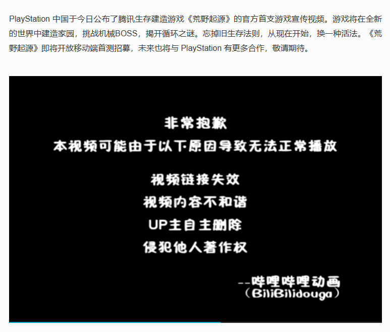 wechat_2025-07-29_100846_616.png