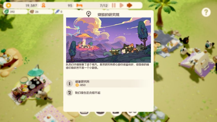 image5.jpeg