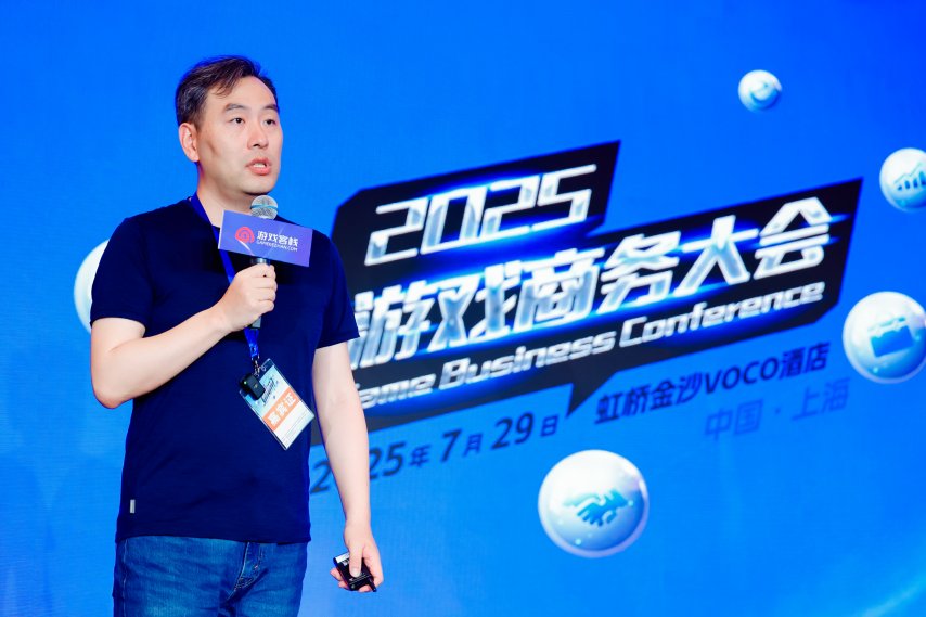 Bo  Mei.jpg