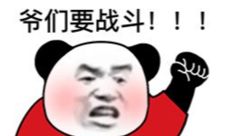 QQ20250730-161754.png