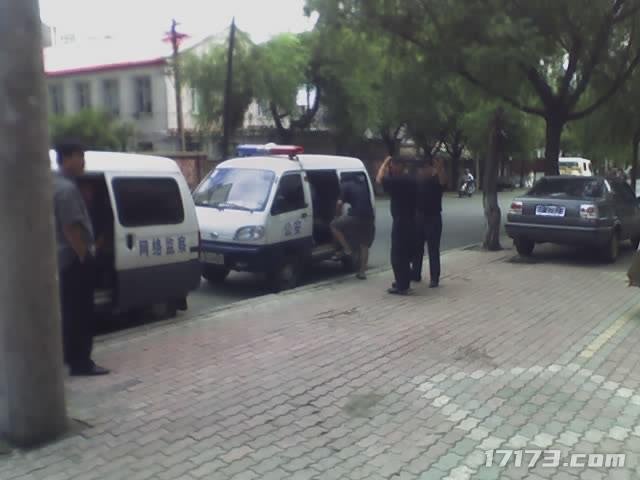 0801rxjhol04.jpg