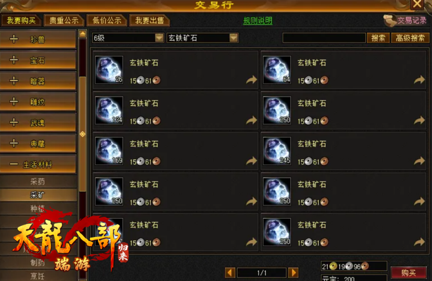 04.PNG