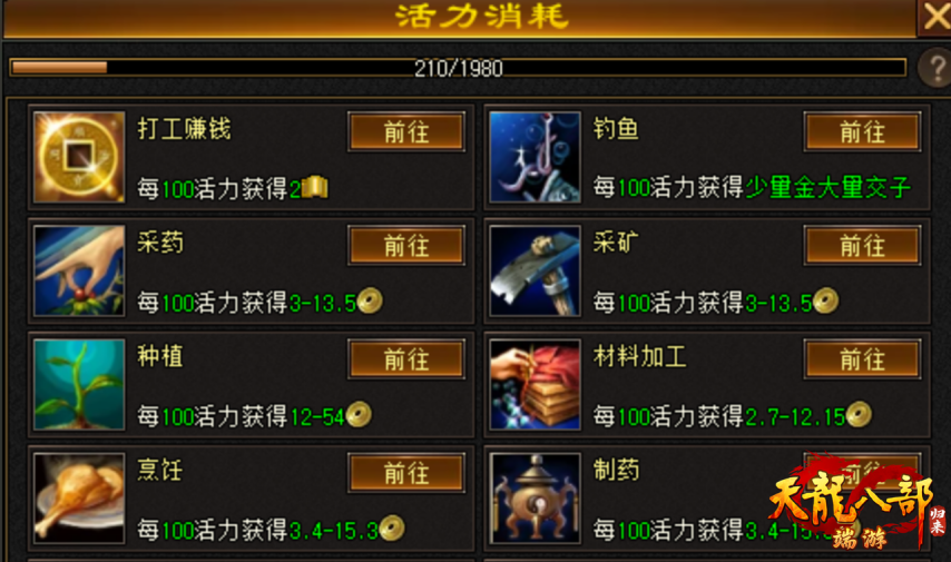 03.PNG