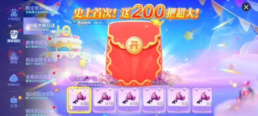 图片3.jpg
