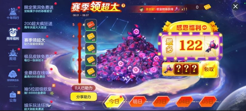 图片4.jpg