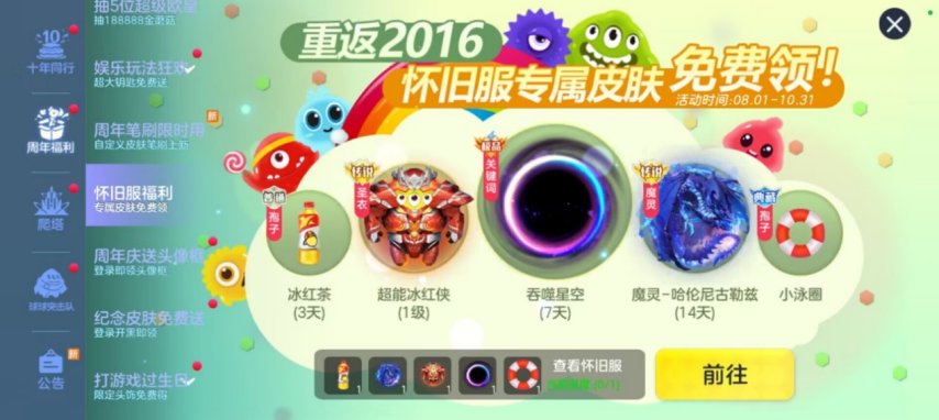 图片5.jpg