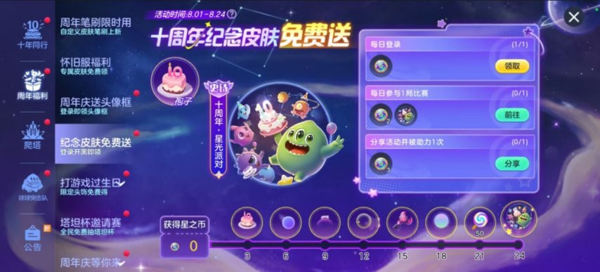 图片6.jpg