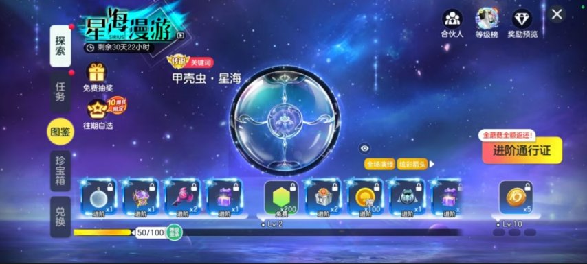 图片7.jpg