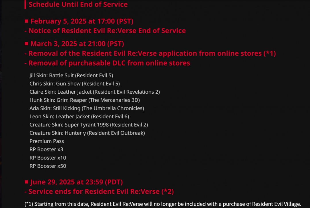多人游戏《生化危机Re：Verse》即将在6月底停服