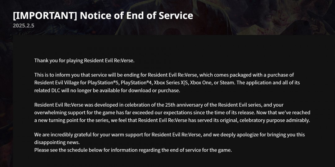 多人游戏《生化危机Re：Verse》即将在6月底停服