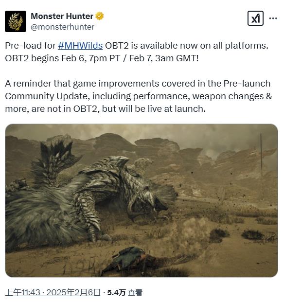《怪物猎人:荒野》第二次公测预加载上线 明日开始测试
