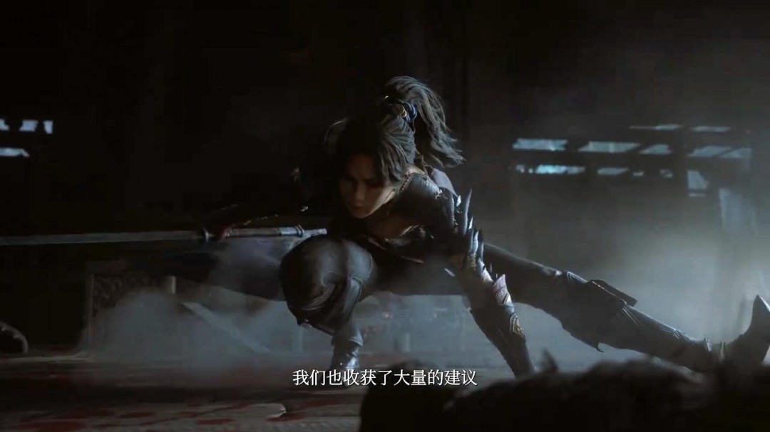 《明末:渊虚之羽》全新预告 背景世界观动画欣赏