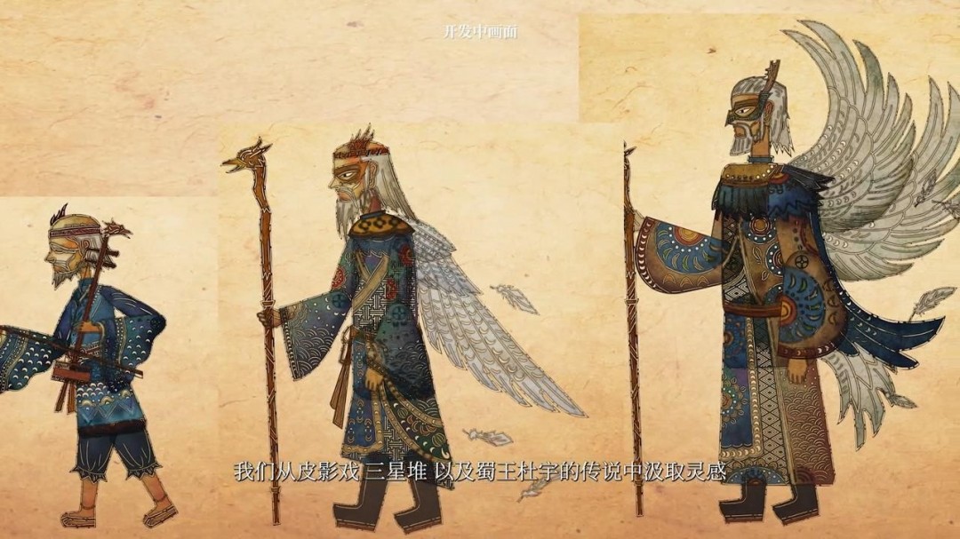 《明末:渊虚之羽》全新预告 背景世界观动画欣赏