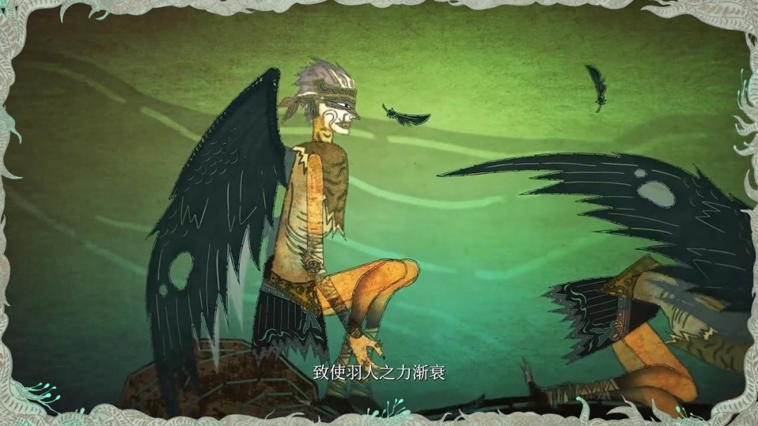 《明末:渊虚之羽》全新预告 背景世界观动画欣赏