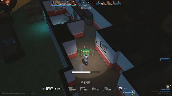 《PUBG: BLINDSPOT》登陆Steam  PVP枪战