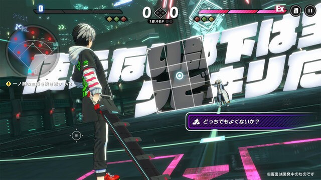 《TRIBE  NINE：战极死游》2月20日发售 3D动作RPG