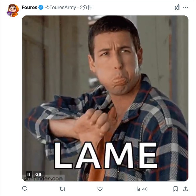 索尼补偿PSN宕机:所有PS+会员延长5天