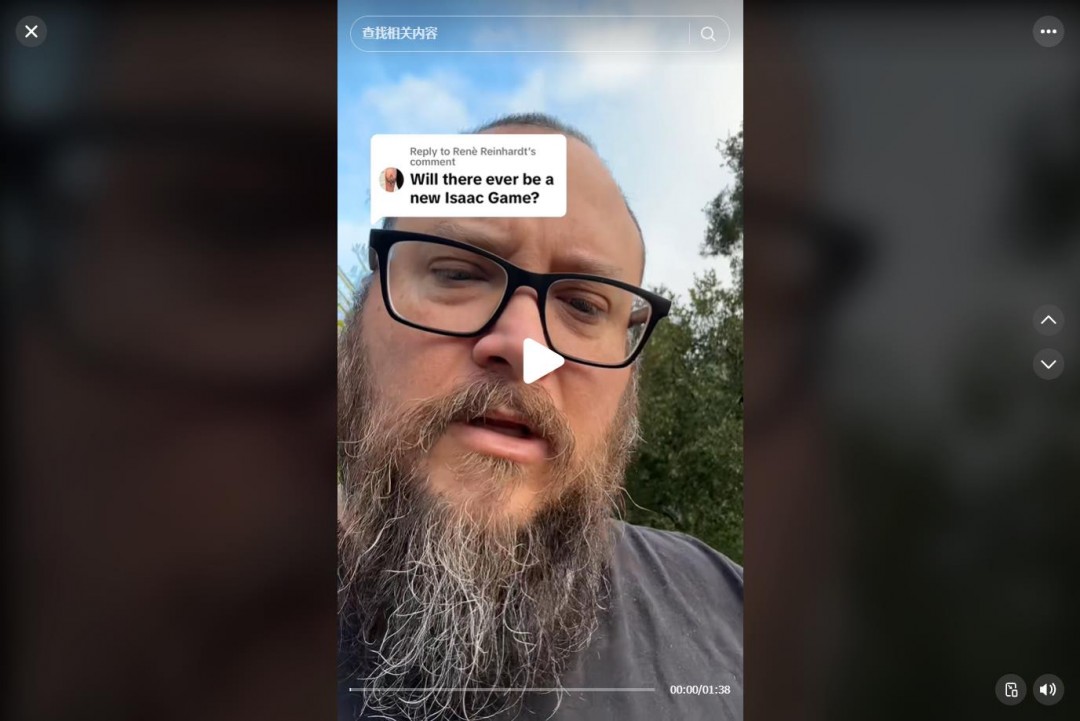 《以撒的结合》作者讨论续集可能性：需要很长时间来开发