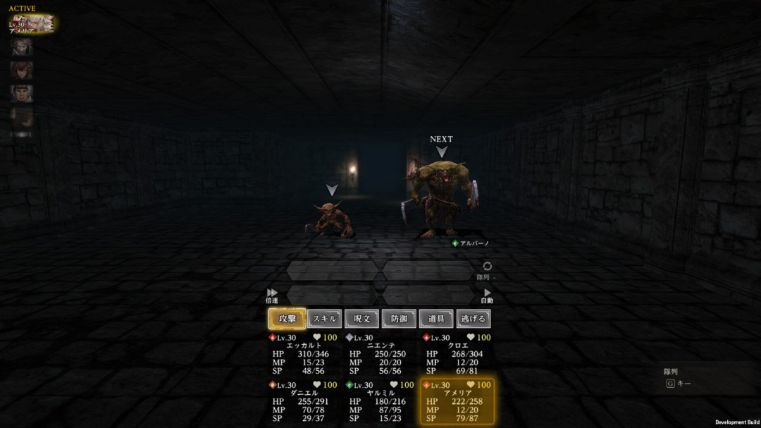 《Wizardry  Variants  Daphne》Steam页面上线 支持简中