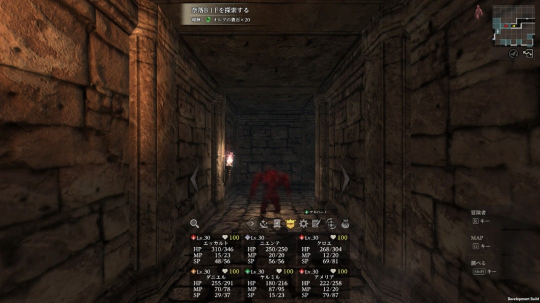 《Wizardry  Variants  Daphne》Steam页面上线 支持简中