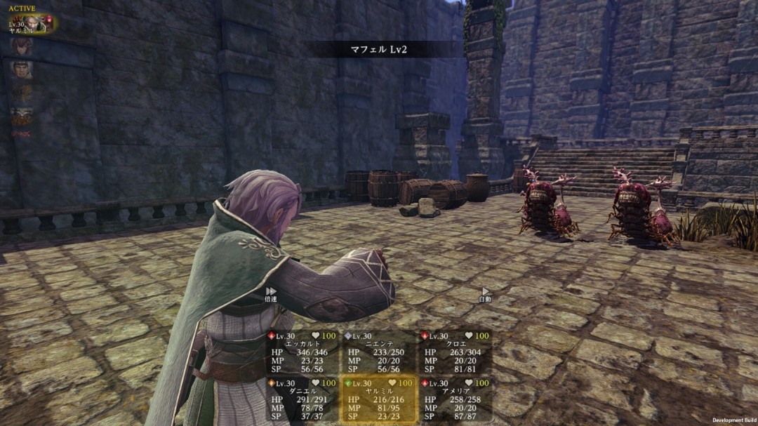 《Wizardry  Variants  Daphne》Steam页面上线 支持简中