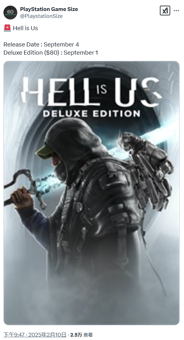 传闻：第三人称ARPG《Hell  Is  Us》将于9月4日发售