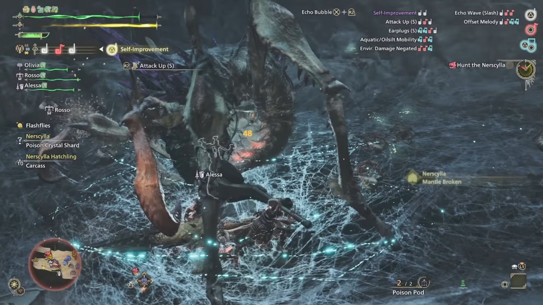 PlayStation官方《怪物猎人：荒野》新实机演示 狩猎“影蜘蛛”