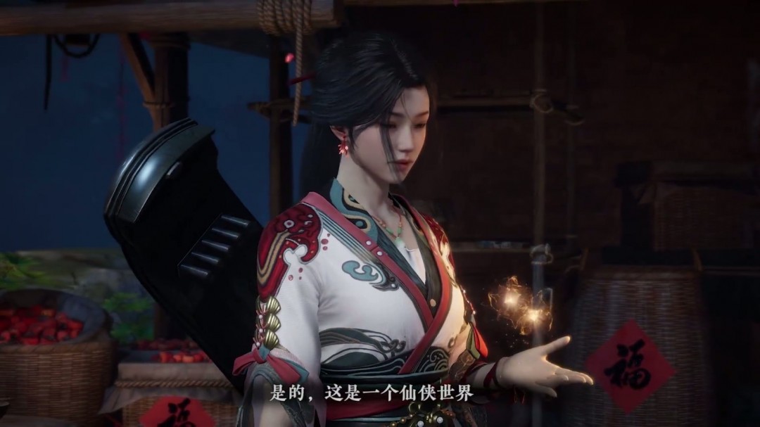 《剑心雕龙》首曝宣传视频 暗黑仙侠ARPG便携单机体验