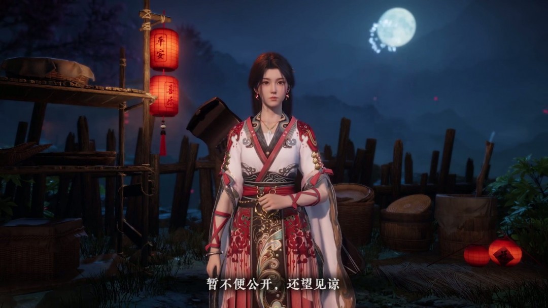 《剑心雕龙》首曝宣传视频 暗黑仙侠ARPG便携单机体验