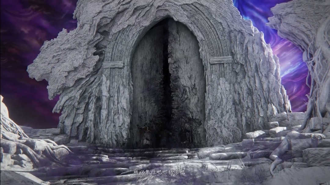 《艾尔登法环:黑夜君临》5月30日发售 国区198元