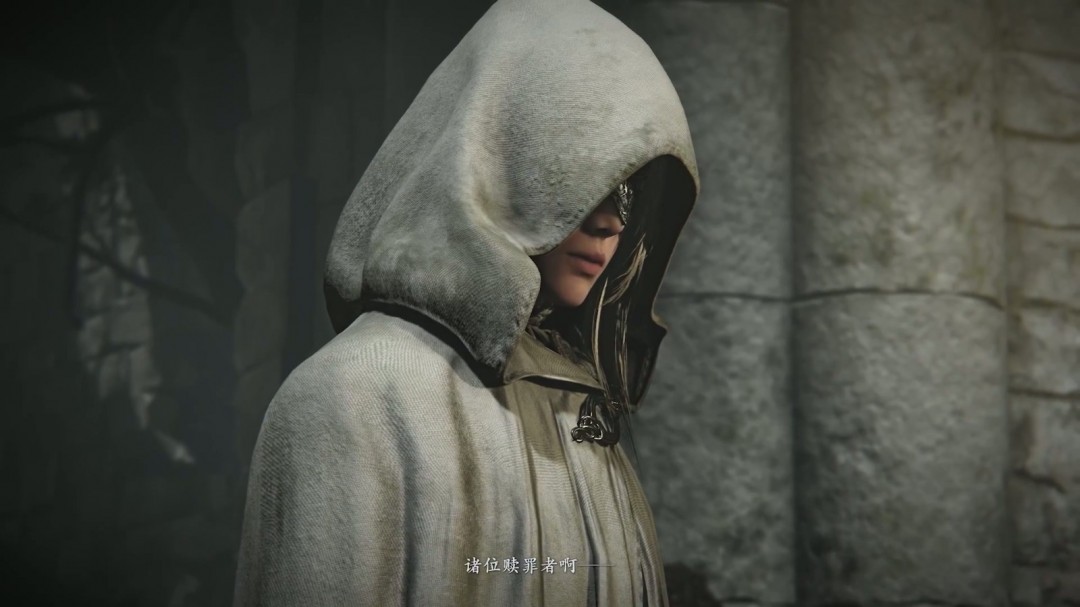 《艾尔登法环:黑夜君临》5月30日发售 国区198元