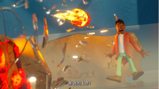 比起这家博物馆，《博物馆奇妙夜》还是拍的太收敛了