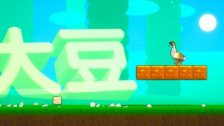 《最强豆腐》Nintendo  Switch版 2025年2月13日正式上线！