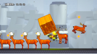 《最强豆腐》Nintendo  Switch版 2025年2月13日正式上线！