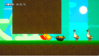 《最强豆腐》Nintendo  Switch版 2025年2月13日正式上线！