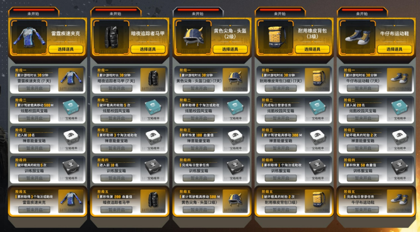 图片 8.png