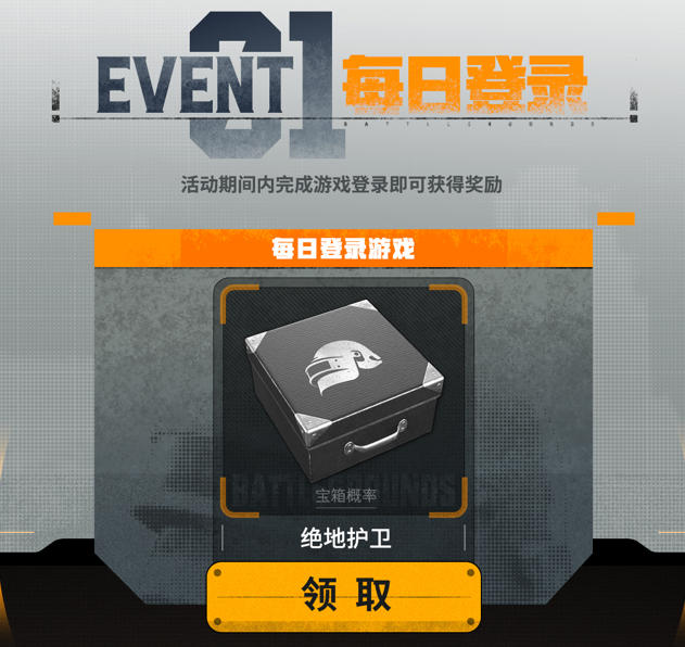 图片 4.png