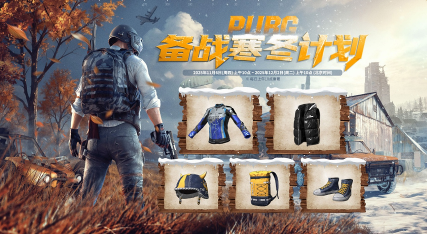 图片 6.png