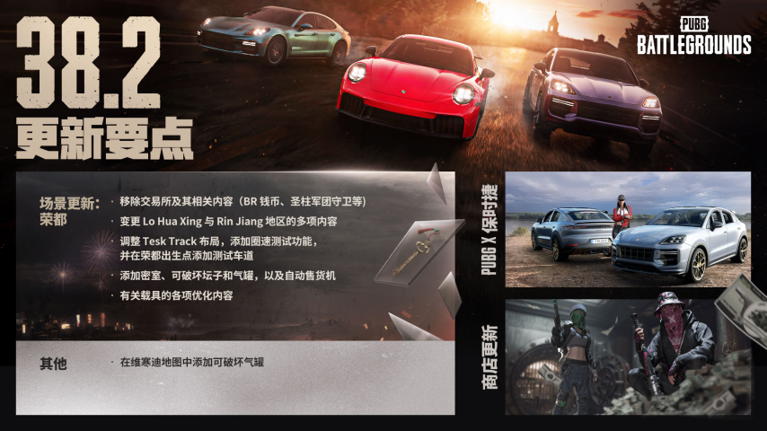 图片 2.png