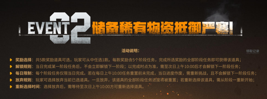 图片 7.png