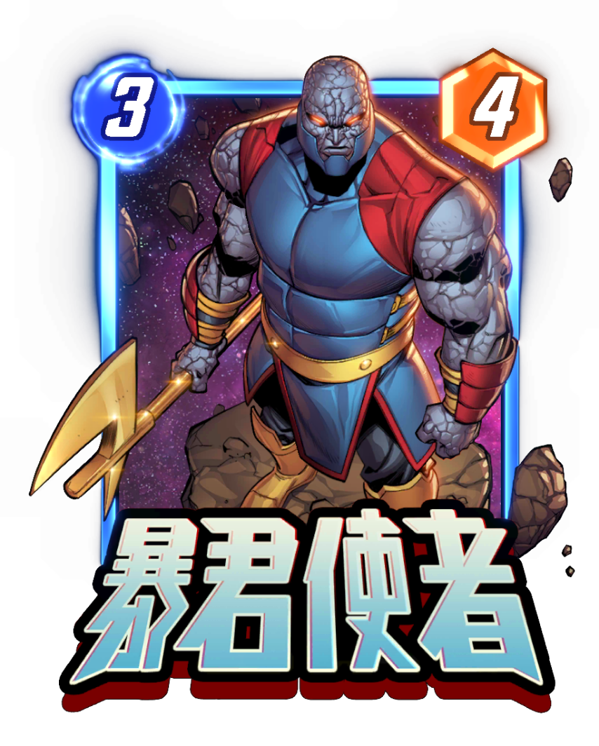 9.png