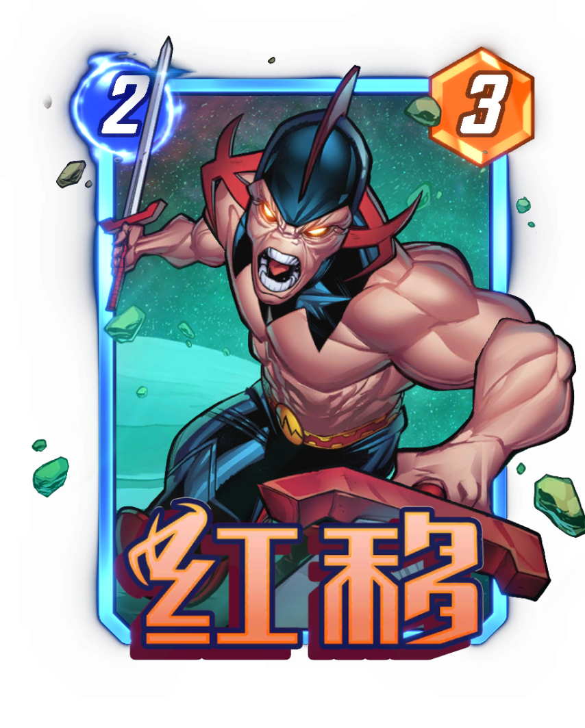 10.png