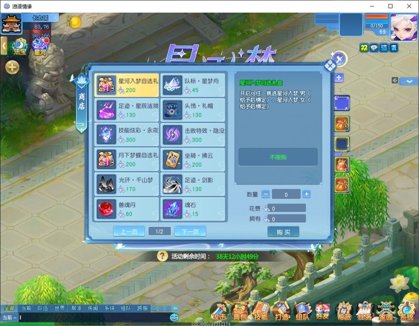 图4.jpg