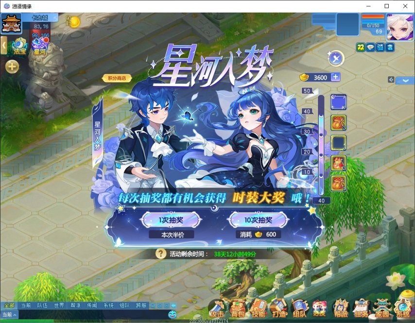 图3.jpg