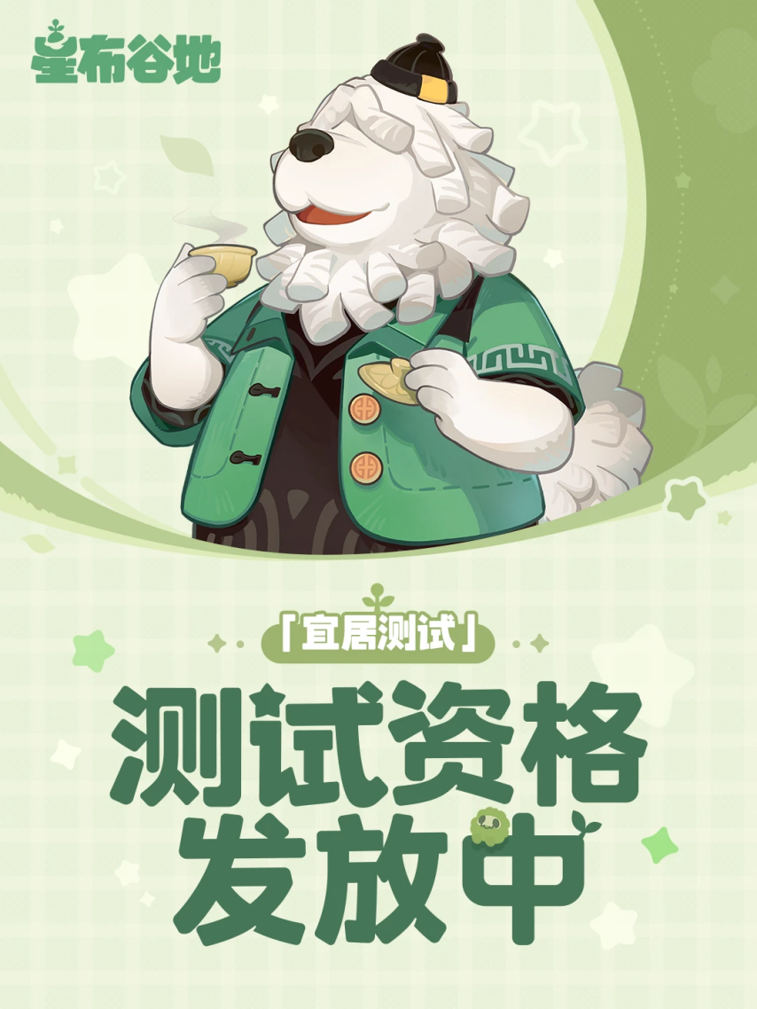 020f0a3db28e30b82cd4cfb3f96bec6f3546622923377024.png