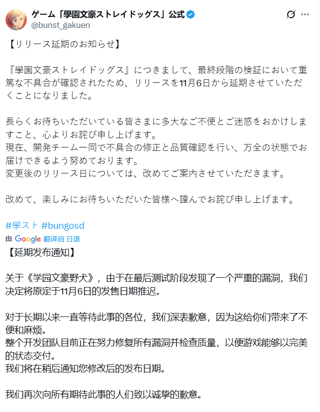 ScreenShot_2025-11-06_142143_876.png