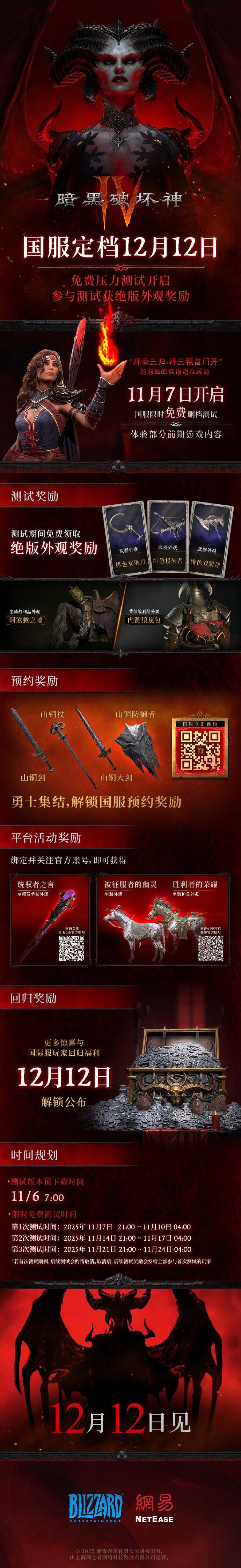 53a25401gy1i700cbygm2j20j63gt7wh.jpg