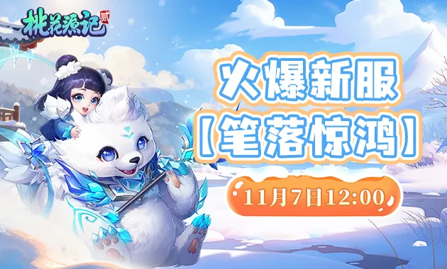图片10.png