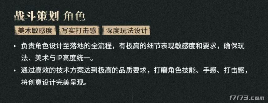 640 (1).png
